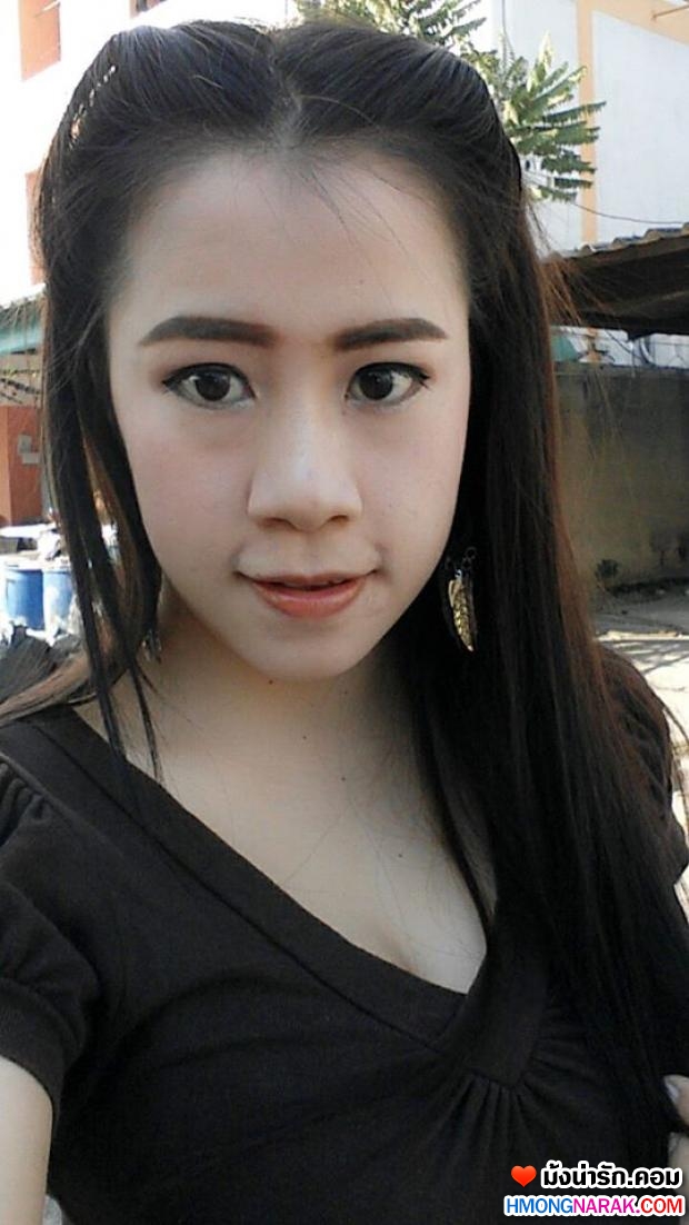 #  hmong #