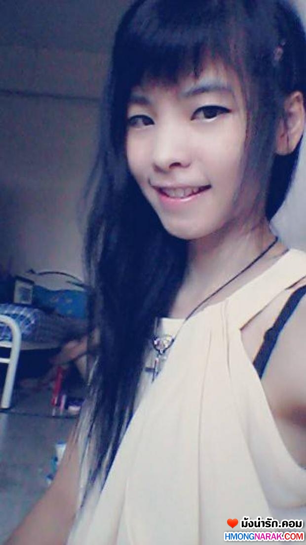 #  อิอิ #