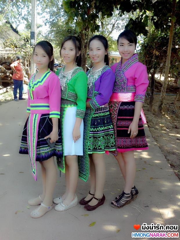 #  Hmong........ #