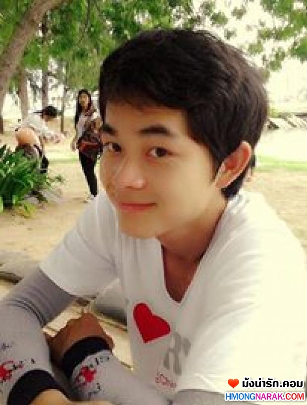 #  nong #