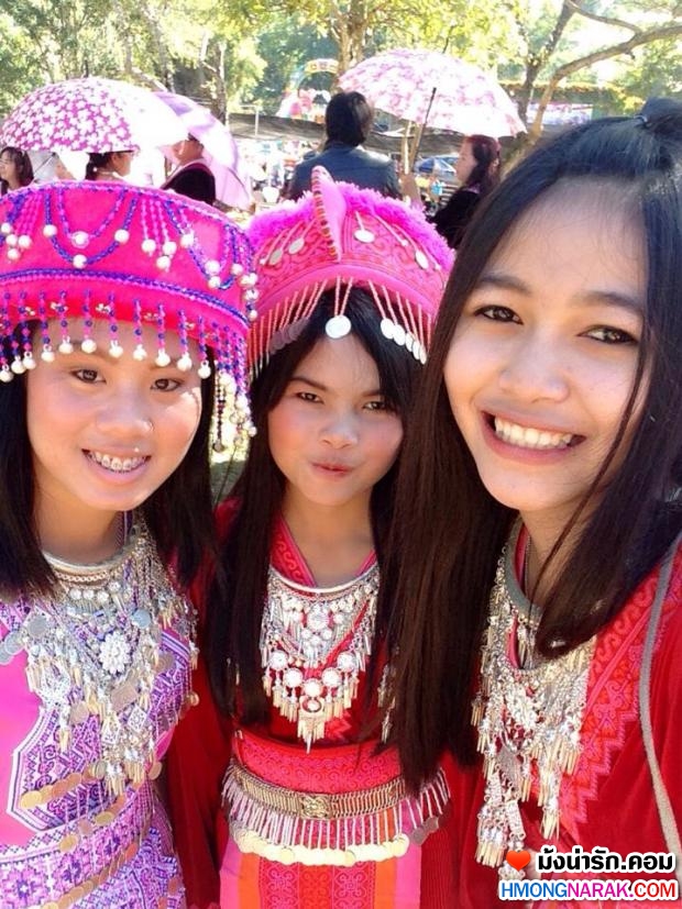 #  สาวเข็กน้อย #