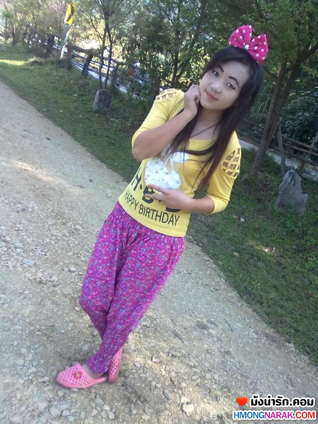 #  nong #