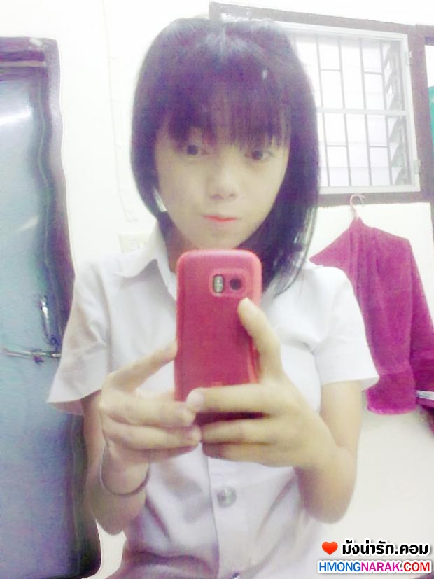 #  สาว ม.สยาม.. #