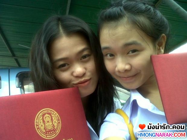 #  สาวม้งน่ารัก #
